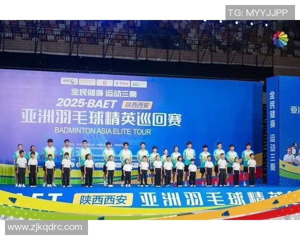 西安羽毛球队奋勇争先的冠军赛之路与背后故事揭秘