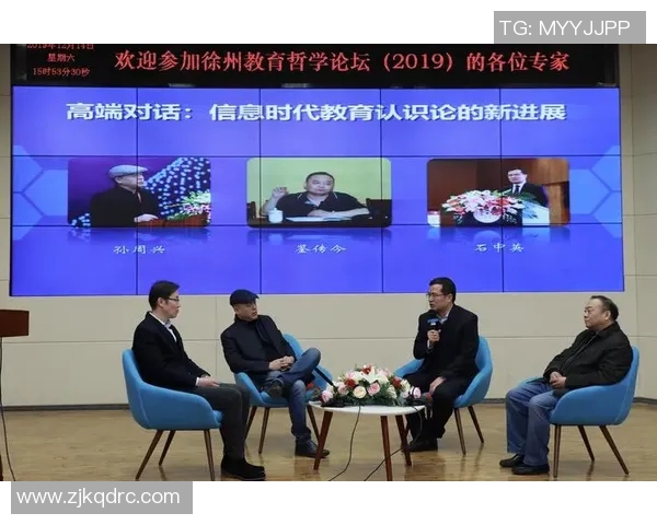 足球明星未上大学的成功之路与教育的关系探讨