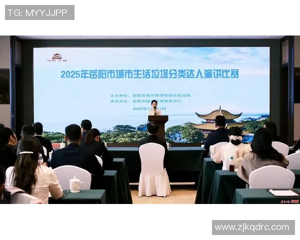 专访吴静：深度剖析排球运动背后的成功秘诀与心路历程