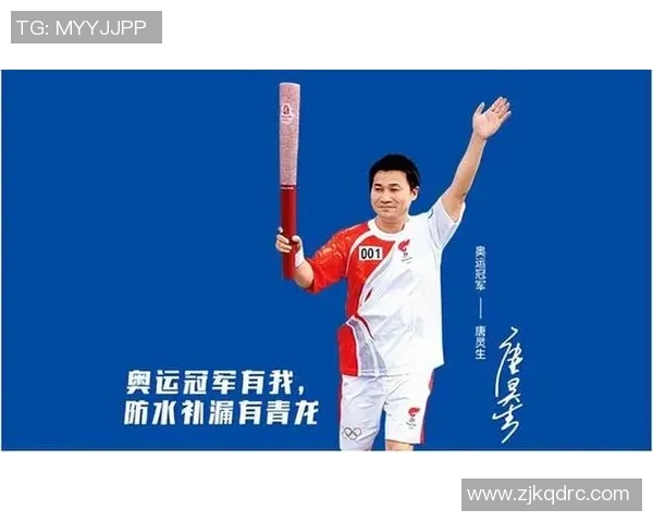 南京乒乓球队的拼搏之路与奥运梦想的追逐历程